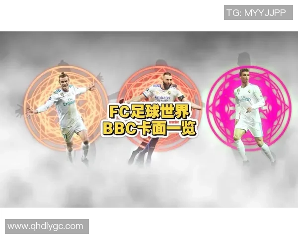 曼德拉与世界足球巨星们的深刻对话与珍贵友谊回顾